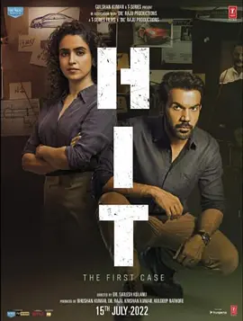 命中第一案封面图