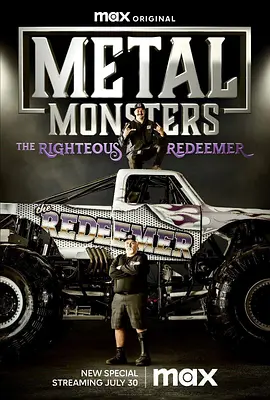 Metal Monsters: The Righteous Redeemer封面图