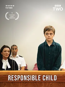 负有责任的孩子封面图