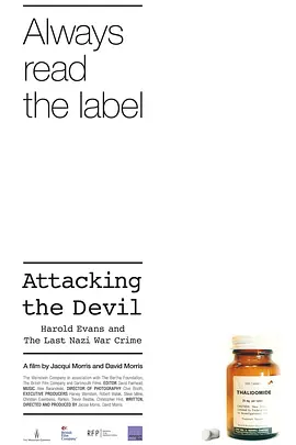 对抗邪恶：Harold Evans与反应停事件封面图