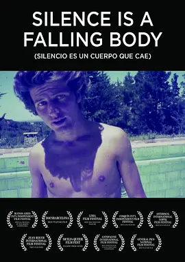 无声落体封面图