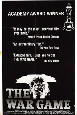 战争游戏封面图