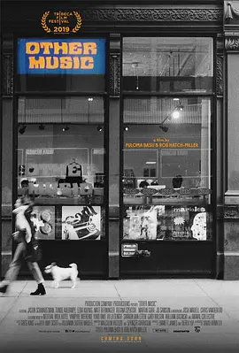 Other唱片店封面图