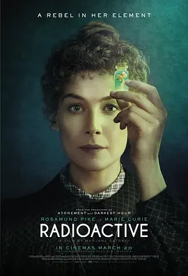 放射性物质封面图