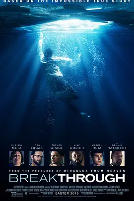 不可能的事封面图