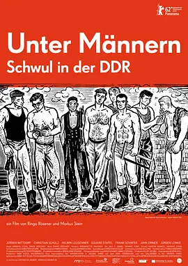 男人之间：东德的男同性恋封面图