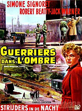 逆风飞扬封面图