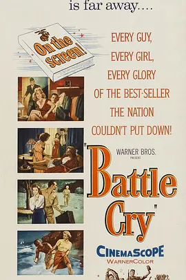 战争的呼唤封面图