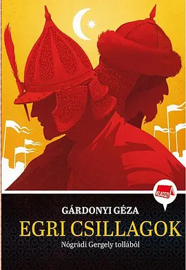 绿宝石护身符封面图