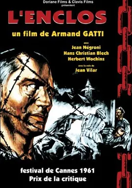 逃出禁闭室封面图