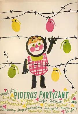 不要哭，彼得封面图