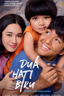 早婚夫妻封面图