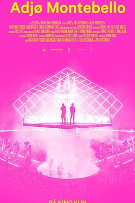 Adjø Montebello封面图