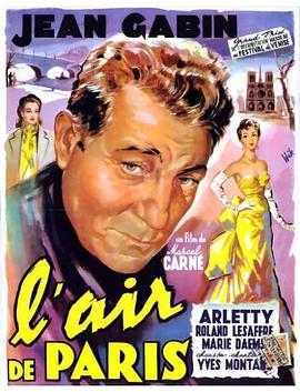 巴黎风貌封面图