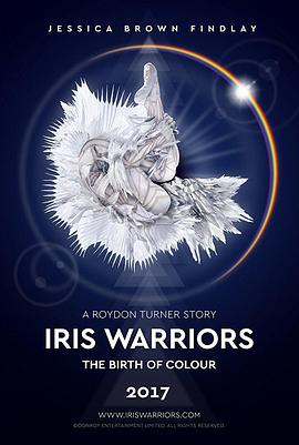 Iris Warriors封面图