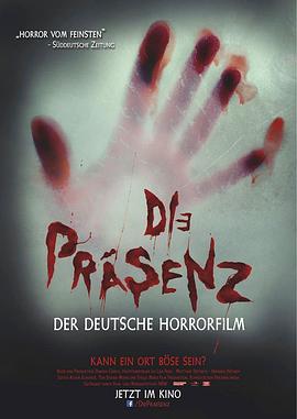 Die Präsenz封面图