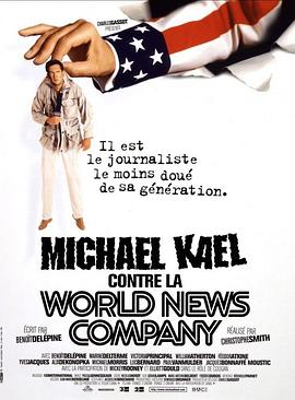 Michael Kael contre la World News Company封面图