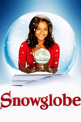 Snowglobe封面图