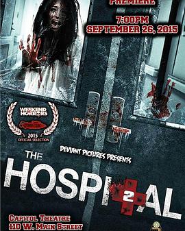 The Hospital 2封面图