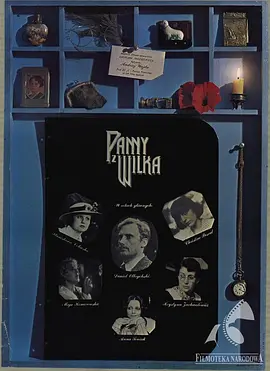 威克的女孩封面图