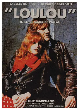 情人奴奴封面图