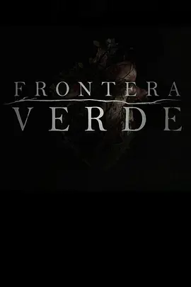 不老域 第一季封面图