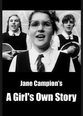 一个女孩的故事封面图