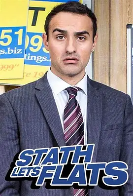 热血废柴中介 第二季封面图