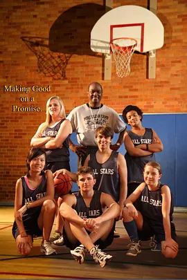 爱的精神封面图