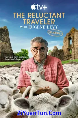 尤金·列维的宅老爹旅行 第二季封面图
