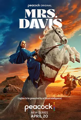 戴维斯夫人封面图