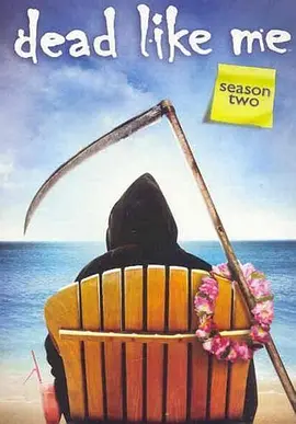 死神有约 第二季封面图