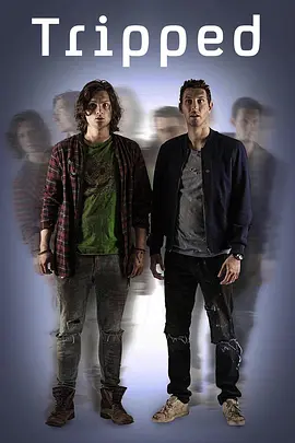 致幻旅行封面图