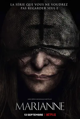 恶灵玛丽安封面图