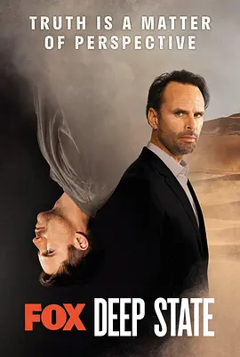 深暗势力 第二季封面图