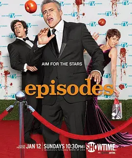 戏里戏外 第三季封面图