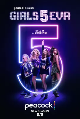 妹子再组合 第二季封面图