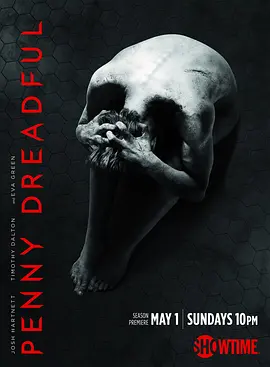 低俗怪谈 第三季封面图