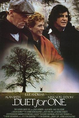 春天里的二重奏封面图