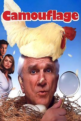 神探，你好神封面图