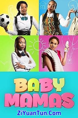 Baby Mamas封面图