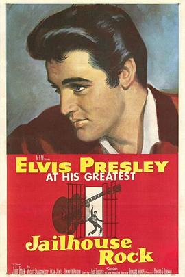 监狱摇滚封面图