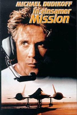 最高命令封面图