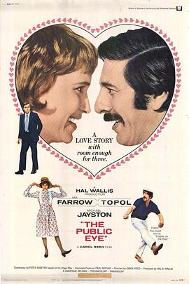 与我同行封面图