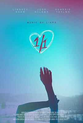 一分为二封面图