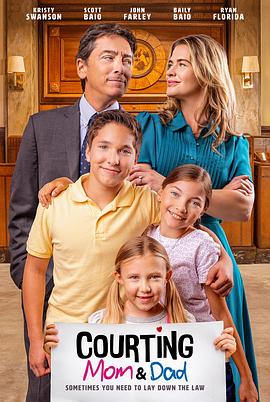 Courting Mom and Dad封面图