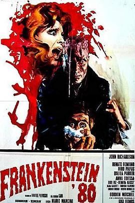 科学怪人&#039;80封面图