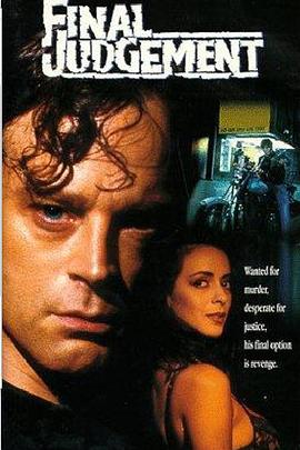 Final Judgement封面图