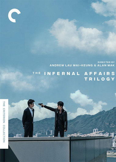 无间道三部曲封面图