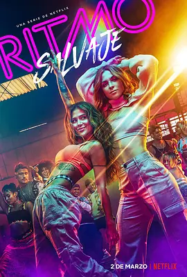 狂放节拍 第一季封面图